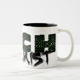 15 uns. TechStremist mugg