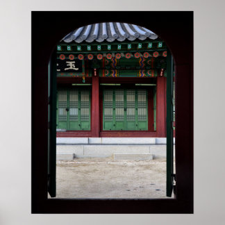 16×20 Seoul Changgyeongpalatset Korea Fotoavtryck Poster