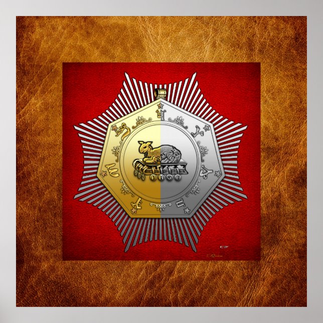 16:e grader: prins av Jerusalem Poster (Framsidan)