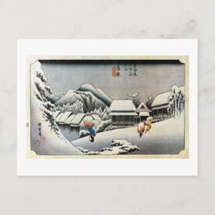 16. Kanbara-juku, Hiroshige, Ukiyo-e Vykort