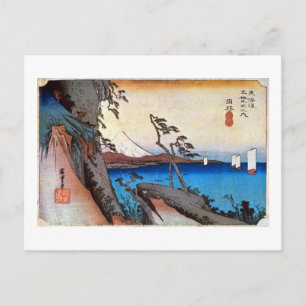 17 由 宿, 広重 Yui-juku, Hiroshige, Ukiyo-e Vykort