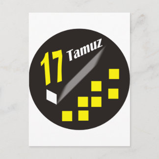 17 Tamuz Vykort