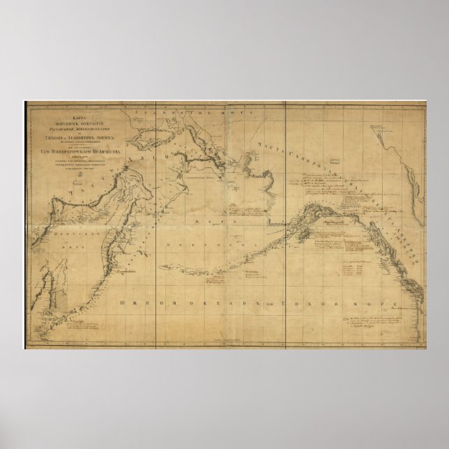 1802 Karta i Öster, Ryssland, Alaska och Beringsun Poster (Framsidan)
