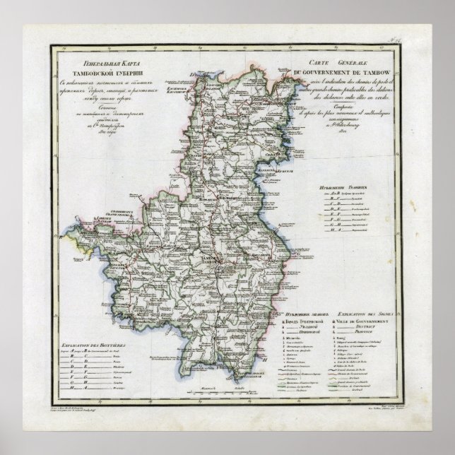 1821 Karta i Tambov Ryssland Poster (Framsidan)