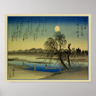 1838 Japanskt Måne och flodlandskap Poster