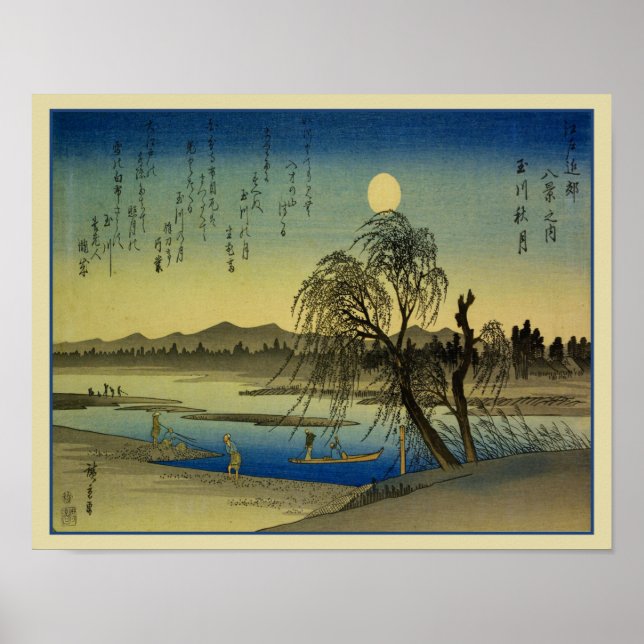 1838 Japanskt Måne och flodlandskap Poster (Framsidan)