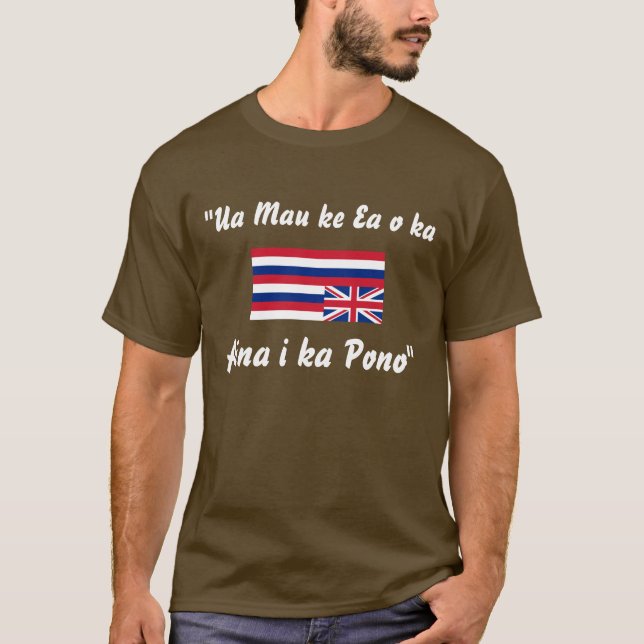 1843 T-SHIRT (Framsida)