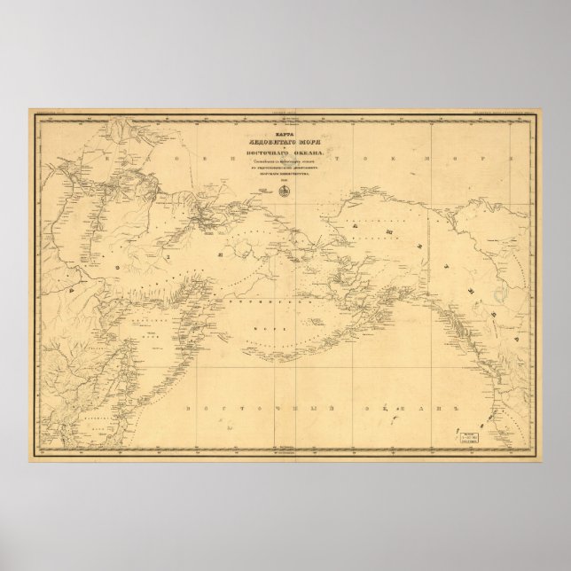1844 Karta i Ryssland och Alaska på ryska Poster (Framsidan)