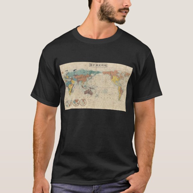 1853 japanska världskarta av Suido Nakajima Tee Shirt (Framsida)