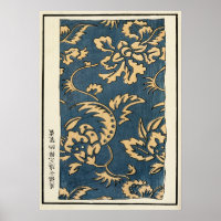 1871 Kinesisk Qingdynastin Antiktryck