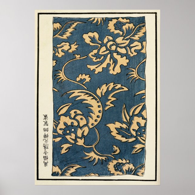 1871 Kinesisk Qingdynastin Antiktryck Poster (Framsidan)
