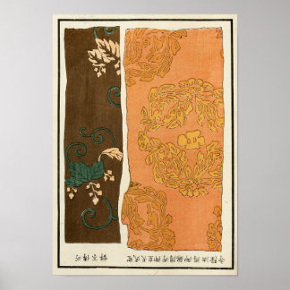 1871 kinesisk Qingdynastin klassisk konst Poster