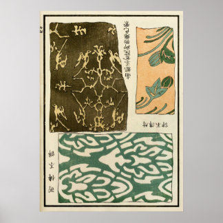 1871 Kinesiskt Qingdynastins arvtryck Poster