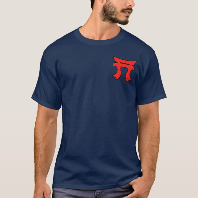 187. Infanteri Torii + Luftanfall påskyndar T Shirt (Framsida)