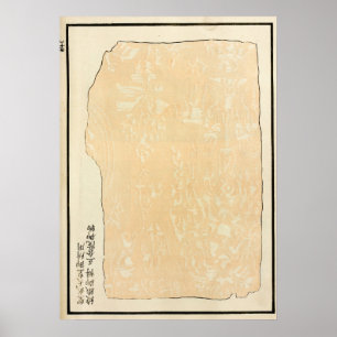 1880 kinesisk bambu botanisk väggkonst