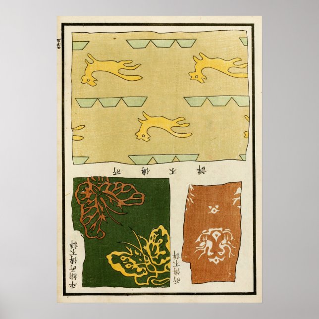 1880 kinesisk broderi textil konst poster (Framsidan)