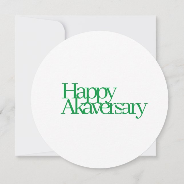 1908-årsjubileum (medlemskap) inbjudningar (Baksida)