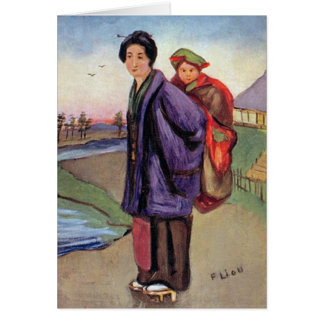 ~1910 JAPAN ~ Sunrise in Japan ~ Hälsningskort (Framsidan)