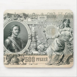 1912 ryska välde 500 rubles räkning med tzaren musmatta