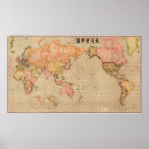 1914 Japanska Karta i världen