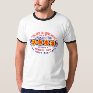 1920 Hong Kong Hotel Tee Shirt