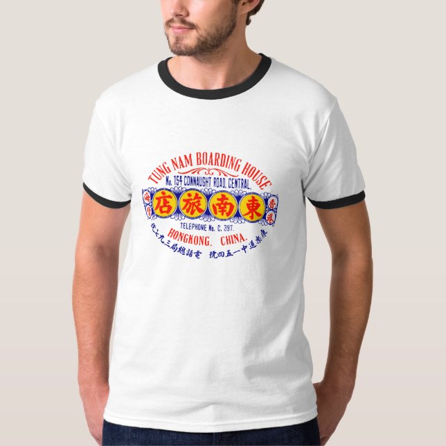 1920 Hong Kong Hotel Tee Shirt (Framsida)