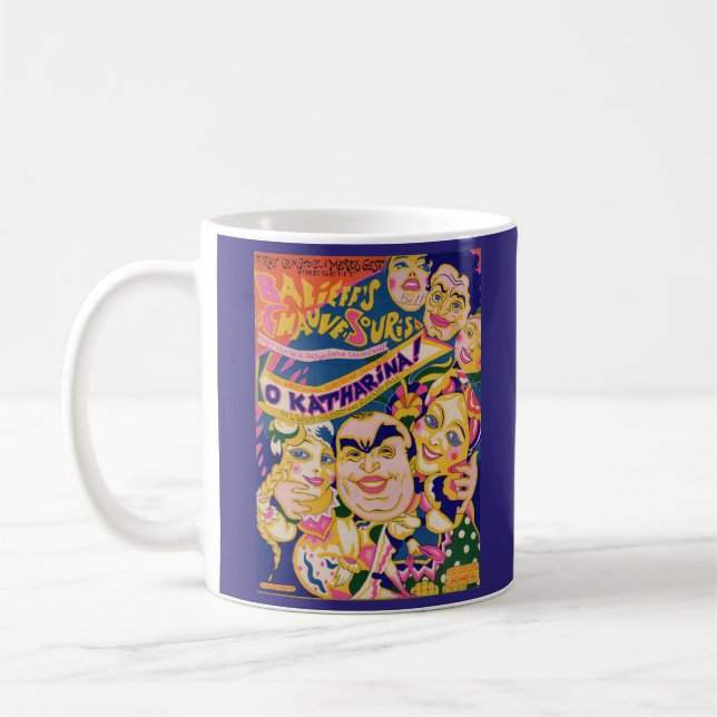 1924 "O Katharina" lakan musiktäckning Kaffemugg (Vänster)