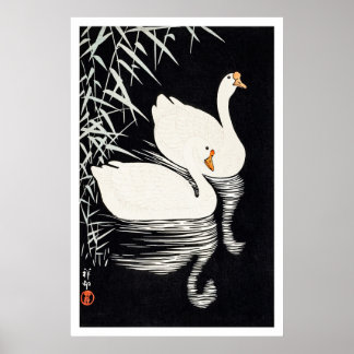 1928 Ohara Koson White Chinese Geese Swimming Poster