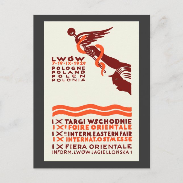 1929 Lwow Östra Internationell Fair Vykort (Framsida)