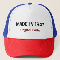 1947, textdesign för originaldelar