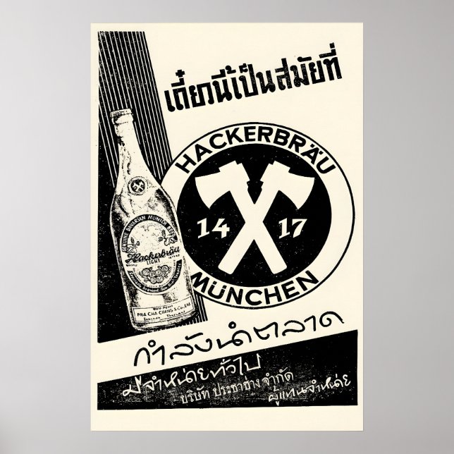 1950s Hackerbräu München Beer Poster Thai (Framsidan)