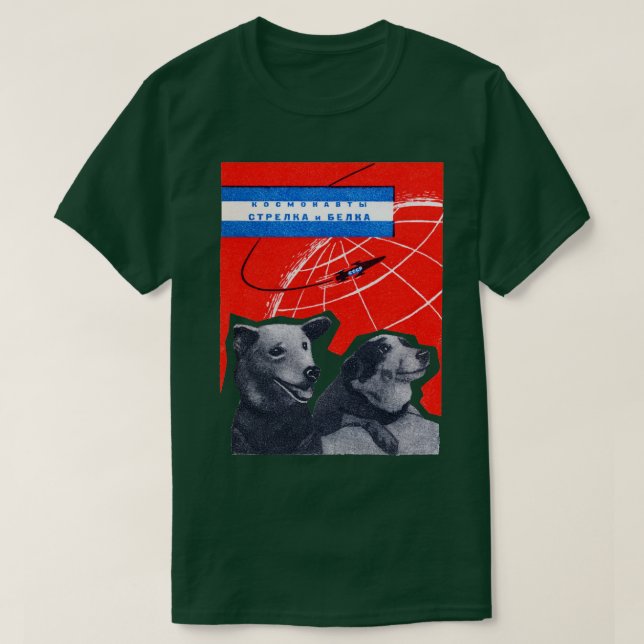 1960: Rymdhundar Strelka och Belka T Shirt (Design framsida)