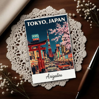 1960-talets Vintage Tokyo Japan Resa Vykort
