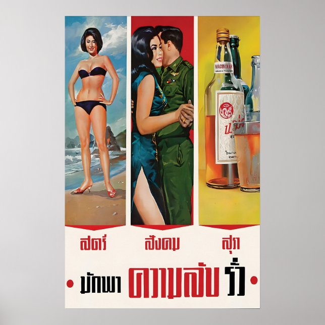 1960-tals Thai Army Anti-Slatsch Poster Kvinnor (Framsidan)