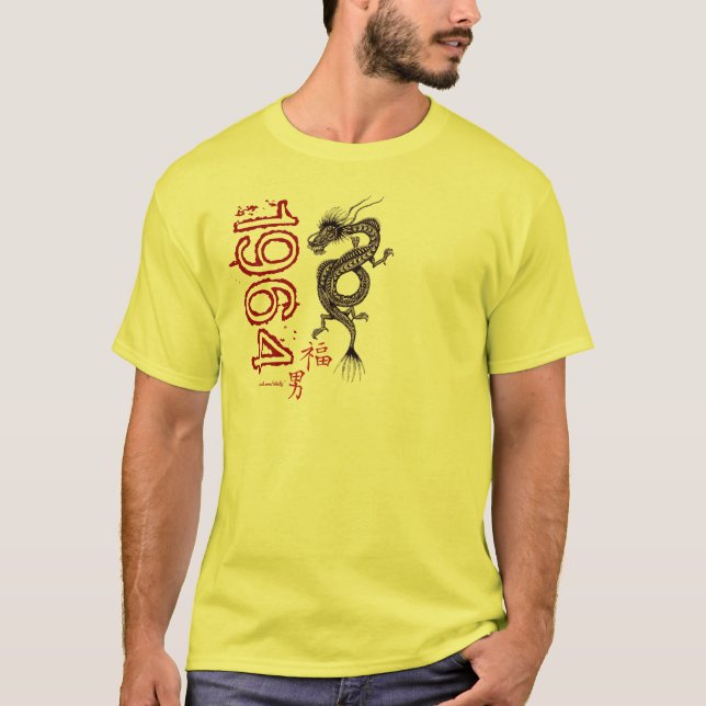 1964 år av den kinesiska drakegrafikt-skjortan t-shirt (Framsida)