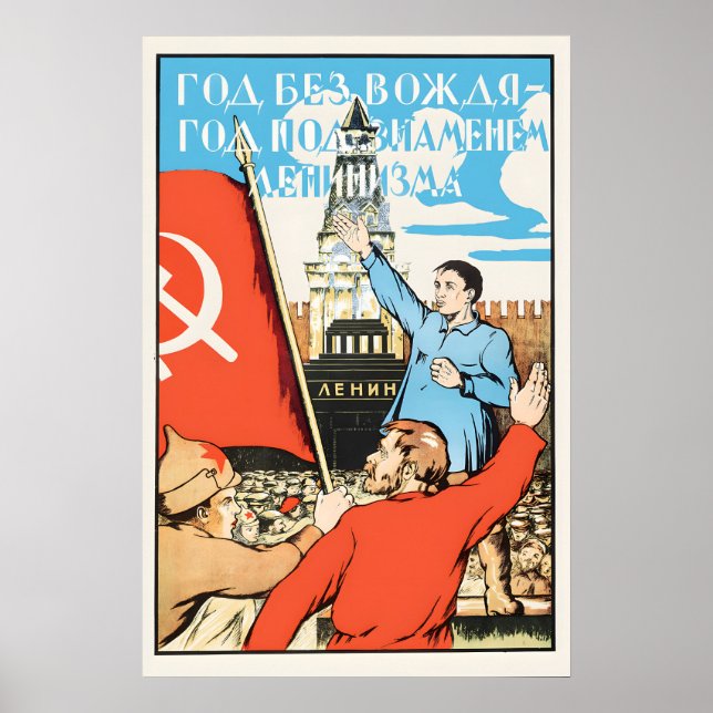 1968 Soviet Propaganda Poster A year without (Framsidan)