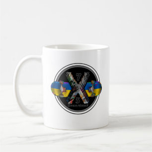 1975 Generation X Ukraina Skateboard Kaffemugg