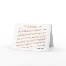 1977 Minnen 40:e födelsedagskortet