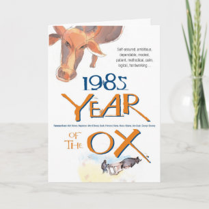 1985 roliga födelsedag för kinesisk Zodiacoxe Kort
