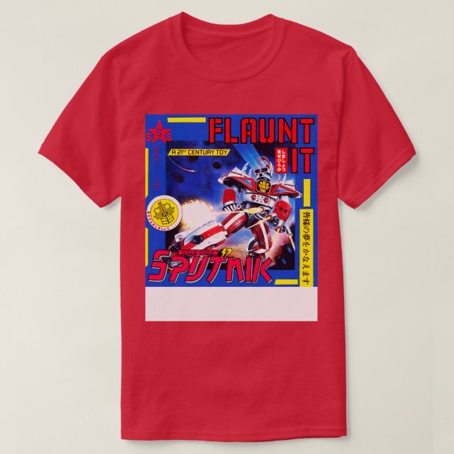 1986 T SHIRT (Design framsida)