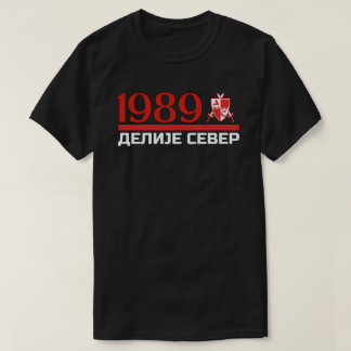 1989 Delije Sever Rött Vitt T Shirt
