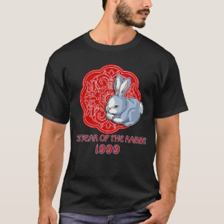 1999 året av kaningåvorna tee shirt