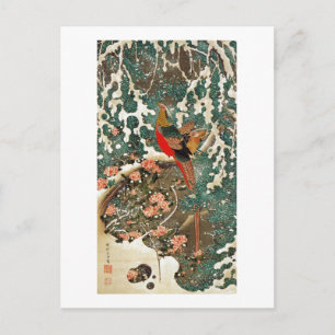 19 雪 中 錦 図, 若 冲 fasan i Snö, Jakuchu Vykort