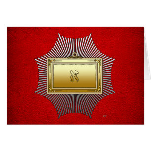 19:e examen: Grand Pontiff Hälsningskort