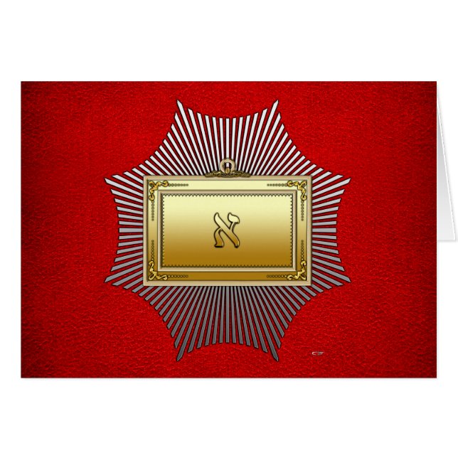 19:e examen: Grand Pontiff Hälsningskort (Framsidan Horizontal)