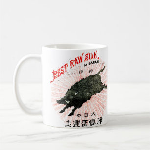 19th C. Japanskt silke Kaffemugg