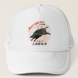 19th C. Japanskt silke Truckerkeps