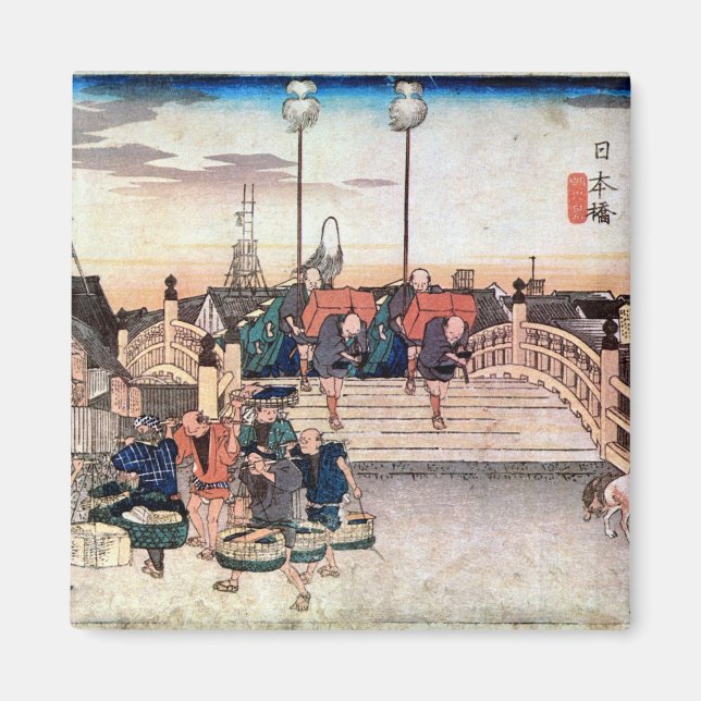 1. 日 橋, 広 重 Nihonbashi, Hiroshige, Ukiyo-e Magnet (Framsidan)