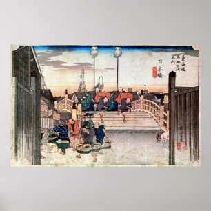 1. 日 橋, 広 重 Nihonbashi, Hiroshige, Ukiyo-e Poster