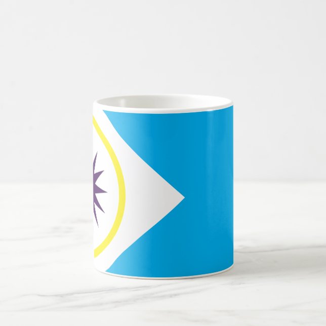 1 av 1 kaffe Mugg (Center)